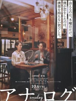 作品